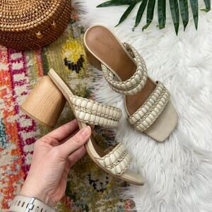 Universal Thread Beige Cream Strappy Slip On Chunky Block Heeled Sandal 8.5